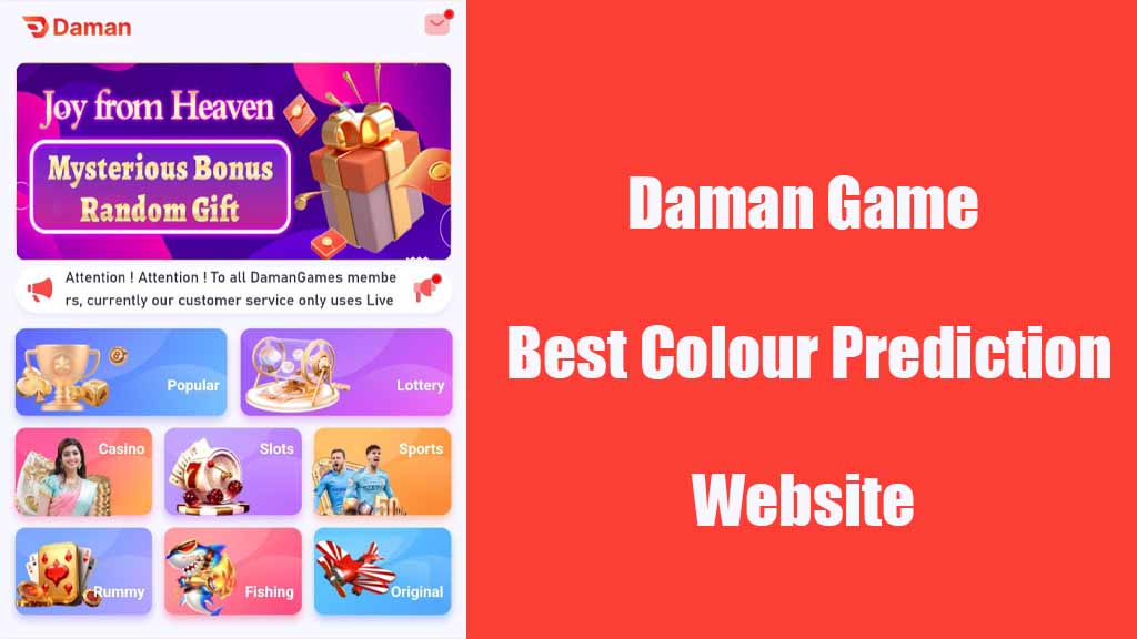 Daman Game